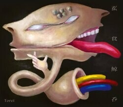 京都から東京に拠点を移し活躍する、レーベル"Set Fire To Me"主宰・ ToreiのMIX「蚕食鯨呑」がBLACK SMOKER RECORDSよりリリース！！