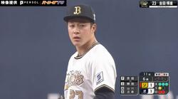 日本ハムさん、ありがとう！ オリックス・吉田輝星、伸びのある“剛速球”を投げこむ瞬間　新天地での“無双モード”に古巣ファン歓喜「あの夏の輝きを取り戻してくれ」「活躍が嬉しい！」