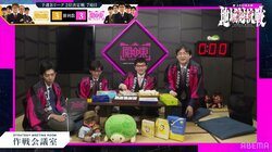 ベテラン棋士も座ってなんかいられない！関東B・郷田真隆九段、仲間の強手に“ガタッ！”と反応 モニターをのぞき込む様子に「あつい」の声／将棋・ABEMA地域対抗戦