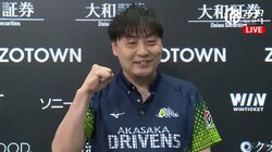 ゼウスの選択がズバリ的中！鈴木たろう、巧みな裸単騎と強気の攻めで接戦を制し今期2勝目／麻雀・Mリーグ