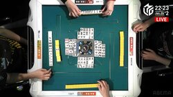 見ている全員「おっとっと」二階堂亜樹、ノーテンなのに危うく手牌を開きそうになる珍事が発生「くるりんぱ」「チラ見せ？」／麻雀・Mリーグ