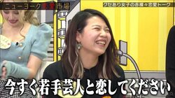 「ホテルじゃなくマンガ喫茶に誘ってほしい」恋愛カウンセラーの女性が興奮するシチュエーションを告白