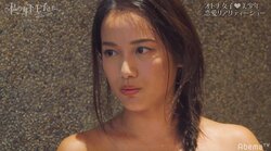 Tokicoとよねの一夜を知り、としきは…『私の年下王子さま Winter Lovers』#4