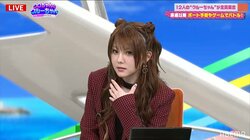 元モー娘。田中れいなが若手アイドルにアドバイス「仕事で釣ってくるような男にホイホイいったらダメ」
