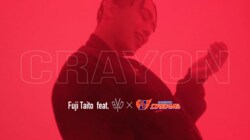 映像クリエイターチームMOBY “D” KEIZO制作によるD.LEAGUE新企画「not.」。 初となるコラボはKADOKAWA DREAMSとFuji Taito率いるBRIZA！