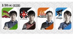 負けない男・近藤誠一、今夜も見せるか“夢芝居”3選手は包囲網へ／麻雀・Mリーグ