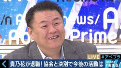 貴乃花親方の退職に貴闘力「国会議員になって戦ってこいと言ったこともある。色々な“爆弾”も持っている」