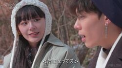 『ガルプラ』出身・永井愛実、イケメンK-POP練習生に「気になってる」「一番カッコいい」流ちょうな韓国語でアプローチ『花束オオカミ』第1話