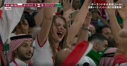 ポーランド美女も大興奮！守護神シュチェスニーのPKストップ&神セーブにスタジアム大歓声