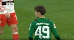 「信頼されてるな」「堂々としてる！」ボルシアMG福田師王が2試合連続出場の瞬間　若き怪物FWが首位チームに続き王者・バイエルン相手に登場