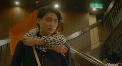 ドSツンデレ御曹司・磯村勇斗がかっこよすぎ！酔っ払いに絡まれた平祐奈を助けておんぶ…王道展開に視聴者大興奮