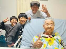  ココリコ・遠藤の妻、夫に再会し涙を流していた父親「血縁関係がない家族は面会ができなかった」 