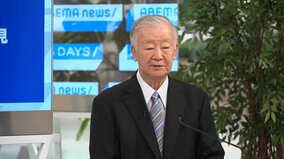 セルジオ越後氏、森保監督の気になるプランを分析「先輩が守るから、若いのが暴れてこいという選び方」／FIFAワールドカップカタール2022