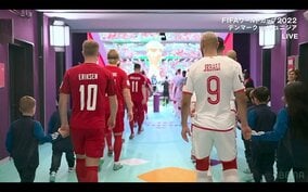 心停止から復活を遂げたエリクセンが登場！EUROベスト4進出のデンマークがアップセット狙うチュニジアと対戦