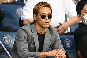 「１番面倒くさい」本田圭佑が“コスタリカ大敗”に私見！ ドイツ撃破の森保Jが次節対戦【W杯】