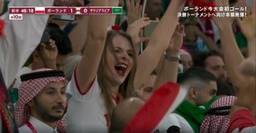 ポーランド美女も大興奮！守護神シュチェスニーのPKストップ&神セーブにスタジアム大歓声