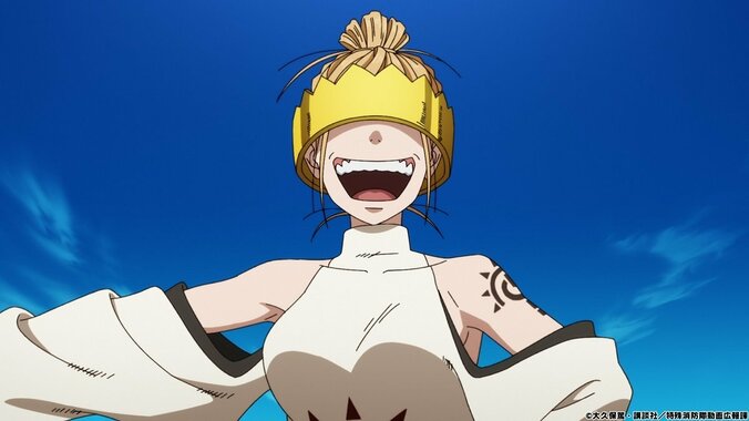 夏アニメ「炎炎ノ消防隊 弐ノ章」第2話あらすじ・先行カット解禁 小野大輔、古川慎ら演じる新キャラクターも登場！ 5枚目