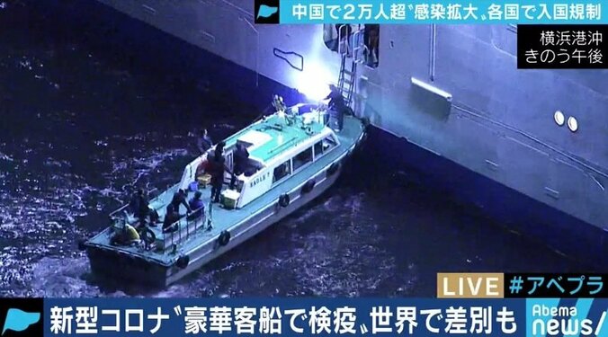 ひろゆき氏「マスク＝病原菌を持ってるいると解釈」ヨーロッパでアジア系差別が横行するワケ 新型コロナウイルス問題 2枚目