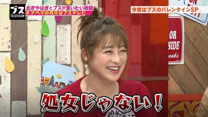 鈴木奈々、初体験の年齢に言及　16歳の時は「処女じゃない！」 1枚目