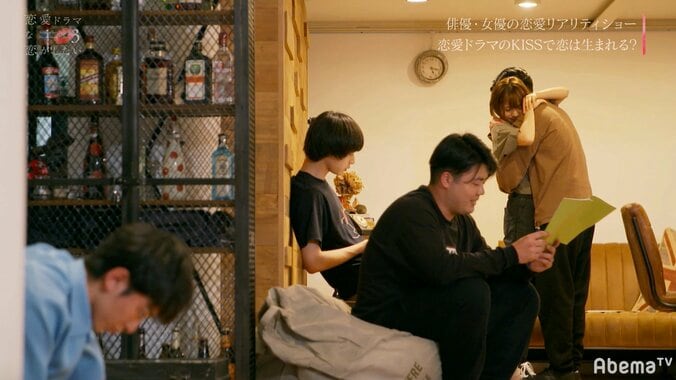目の前で他の女子とキスシーン稽古　タツヤの優柔不断な態度に傷つくあすかを救ったのは…『ドラ恋3』act.10 8枚目