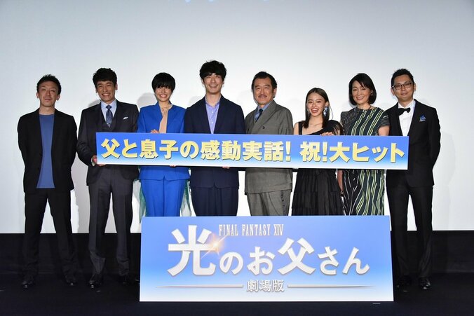 坂口健太郎と吉田鋼太郎、エゴサーチで評判チェック「1日に5回くらい」 1枚目