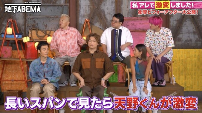 【写真・画像】「58キロだったの！？」20キロ増で激変した人気芸人に驚きの声「えぇ！？」　2枚目