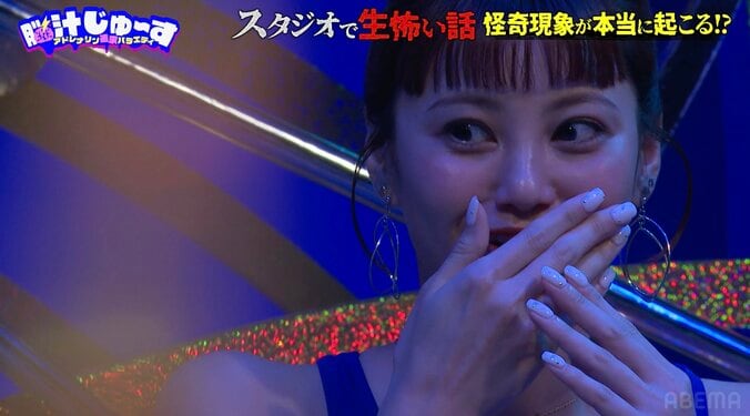 【写真・画像】お見送り芸人しんいち、心霊ドッキリで腰を抜かす「動けません」　2枚目