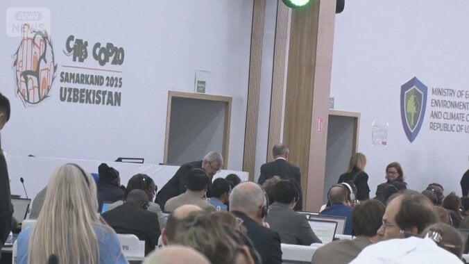 日本代表団が交渉に使っていたとみられる、委員会室の脇にある「EXIT」