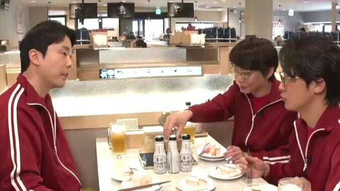 かまいガチ