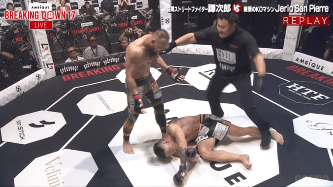 第13試合 謙次郎 vs. Jerio San Pierre