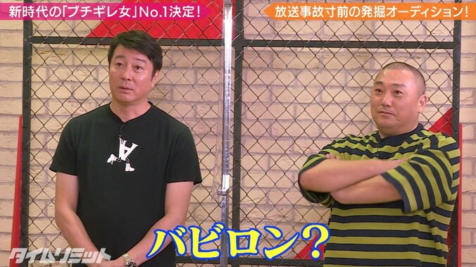 恵比寿マスカッツ希島あいり、半沢直樹風の「詫びろ」に失敗 2枚目