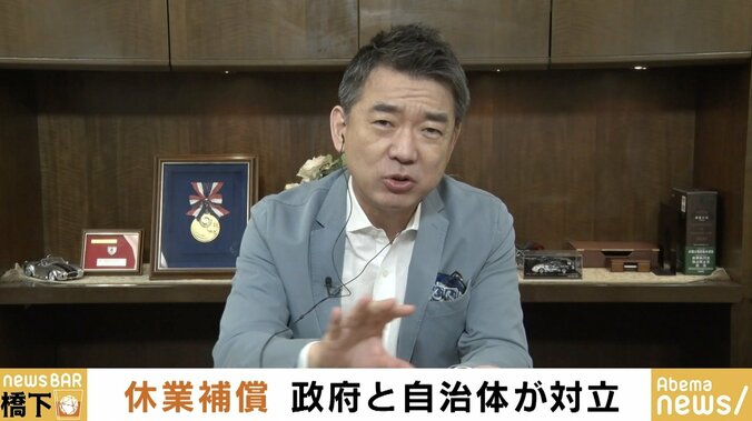 「官僚の悪知恵を詰め込んだ特措法」「なぜ西村担当相を連れてきたのか」橋下氏と舛添氏が政府の新型コロナウイルス対策を斬る 3枚目