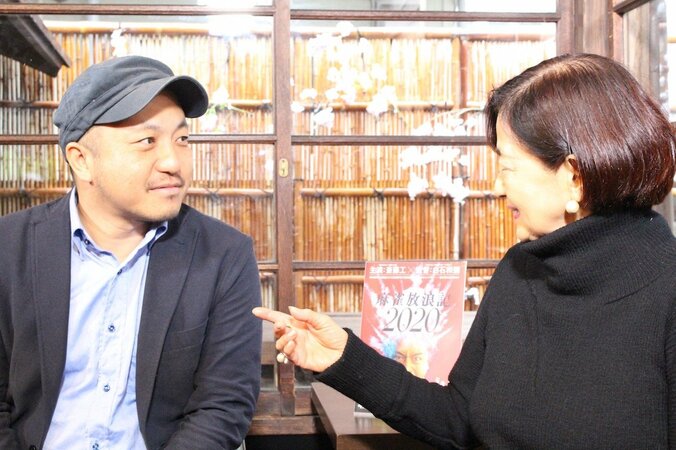 「麻雀放浪記」阿佐田哲也氏の妻、白石和彌監督を大絶賛　「日本一じゃないですか。是枝さんとタイプ違うけどね（笑）」 1枚目