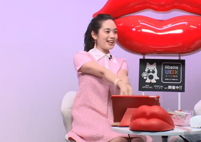 筧美和子、胸の成長を大胆告白　「あれ？大っきくなったんだ…」 1枚目