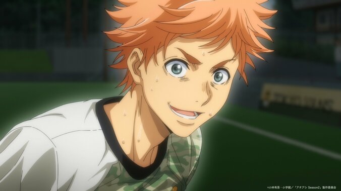 アニメ『アオアシ Season2』第1クールメインPV解禁！10-FEETらによる主題歌音源も公開 3枚目