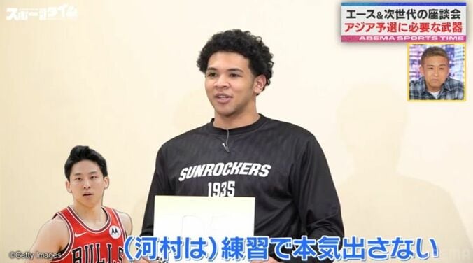 【写真・画像】　2枚目