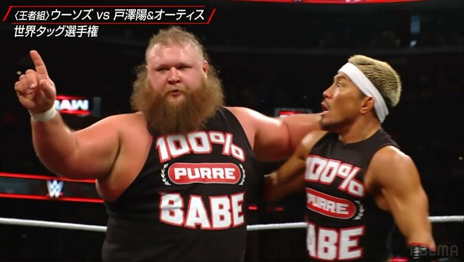 米マット、日本人スーパースターが“雑な扱い”に「NO、NO！」悲痛な叫び 渾身の見せ場でまさかの結末 3枚目