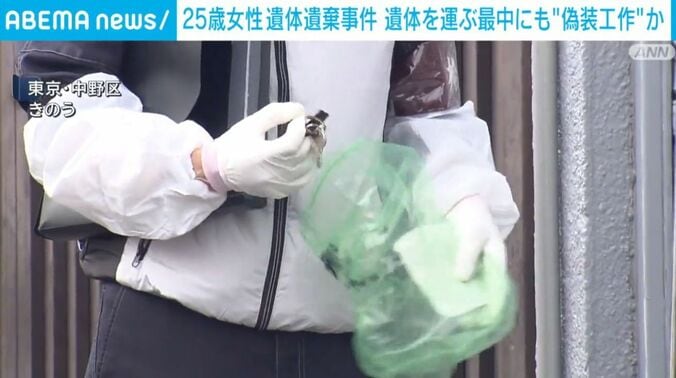 物品が運ばれる様子