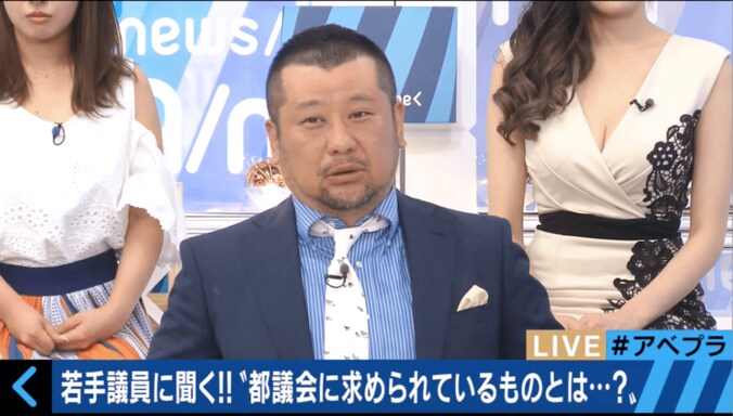東京都議の若手議員が徹底討論　「次の都知事に求めるもの」 1枚目
