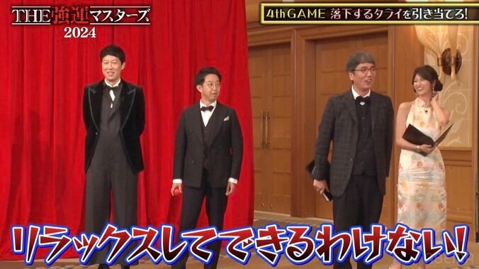 【写真・画像】伊藤英明の頭上に巨大タライ！ スタッフのアドバイスにブチギレ？　2枚目