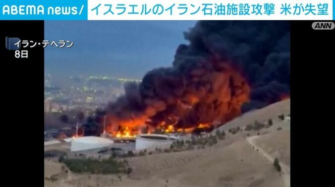 イラン・テヘラン