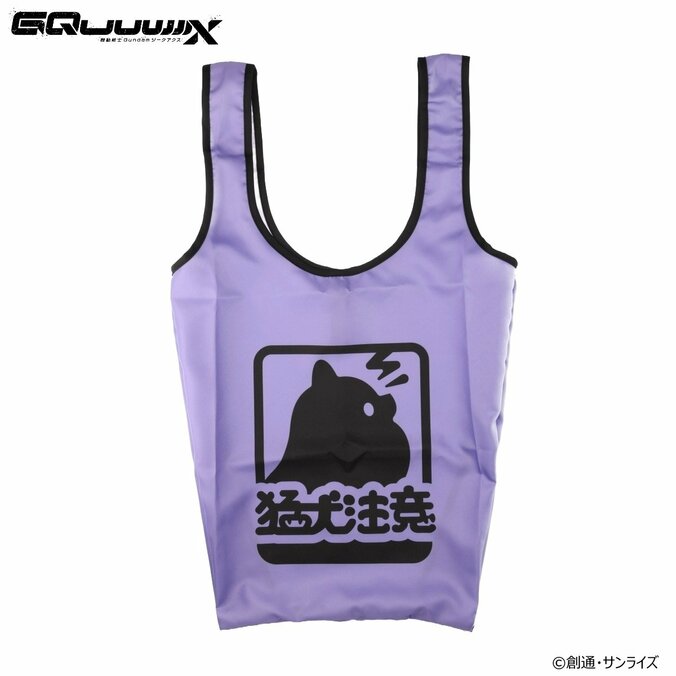 【写真・画像】『ジークアクス』のグッズが渋谷に集結！「機動戦士Gundam GQuuuuuuX POP-UP in MAGNET by SHIBUYA109」7月4日(金)より開催　4枚目