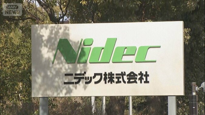 ニデックの品質不正844件　業績への強いプレッシャーが現場歪める　調査報告書を公表 1枚目