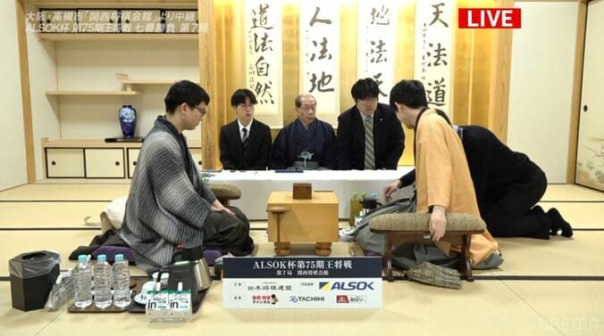 【写真・画像】　2枚目