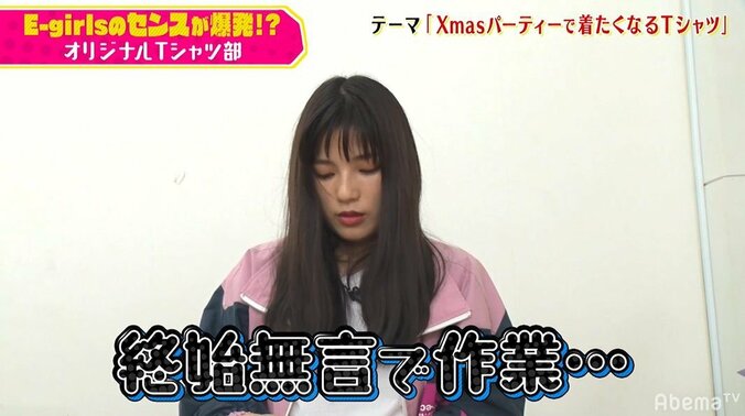 作業中にまさかの居眠り！？E-girls石井杏奈、Tシャツ作りで天然っぷりを炸裂 6枚目