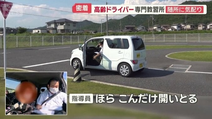きめ細かいアドバイス
