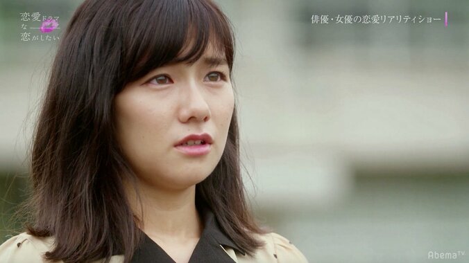 うみちゃんとこめちゃんが告白　りゅうたろうが選んだ女子とは？ 『恋愛ドラマな恋がしたい』最終回 4枚目