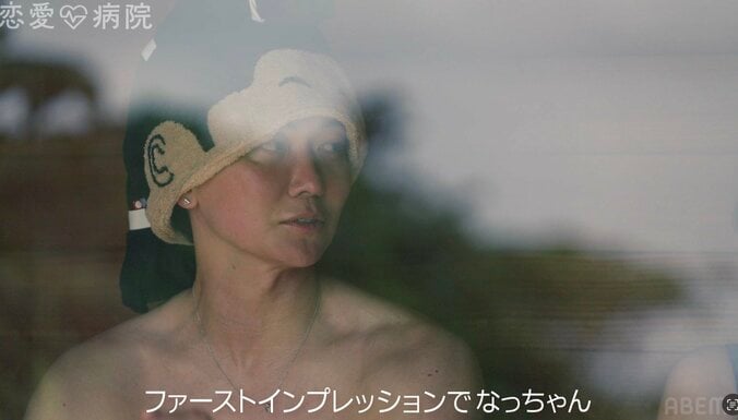 【写真・画像】「色白！」元トップグラビア、サウナデートで大人な水着披露、年少51億男性「気になりすぎて」　2枚目