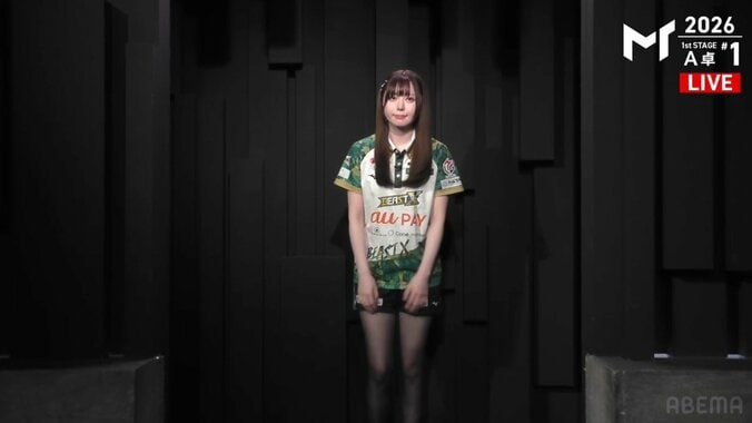 笑顔と美脚が眩しい！東城りおの入場シーン