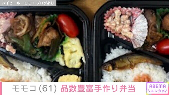 ハイヒール・モモコ